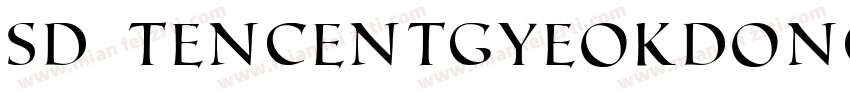 SD TencentGyeokdong字体转换